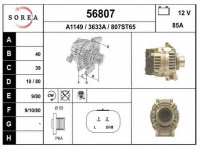 EAI 56807 -  Генератор
