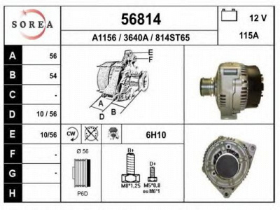 EAI 56814 -  Генератор