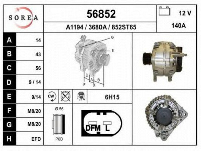 EAI 56852 -  Генератор
