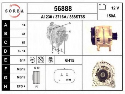 EAI 56888 -  Генератор