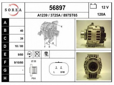 EAI 56897 -  Генератор