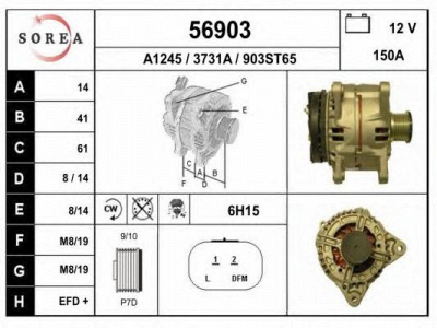 EAI 56903 -  Генератор