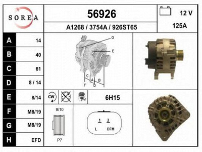 EAI 56926 -  Генератор