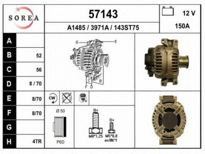 EAI 57143 -  Генератор