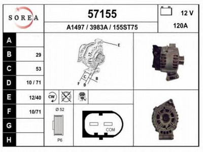 EAI 57155 -  Генератор