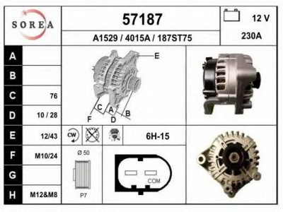 EAI 57187 -  Генератор