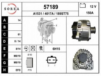 EAI 57189 -  Генератор