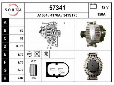 EAI 57341 -  Генератор