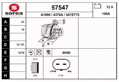 EAI 57547 -  Генератор