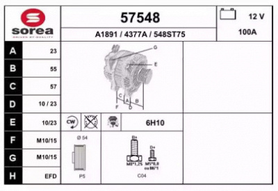 EAI 57548 -  Генератор