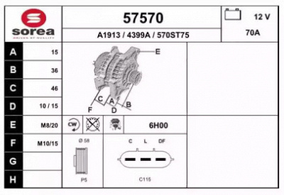 EAI 57570 -  Генератор