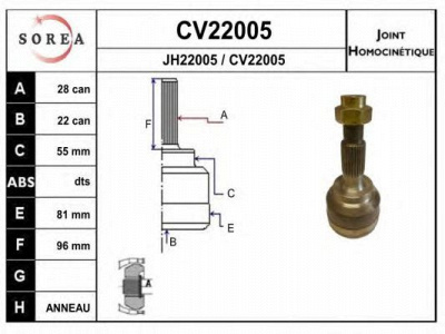 EAI cv22005k -  Шарнирный комплект, приводной вал