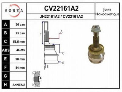EAI cv22161a2k -  Шарнирный комплект, приводной вал