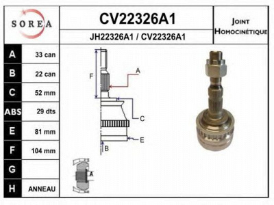 EAI cv22326a1k -  Шарнирный комплект, приводной вал