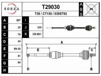 EAI t29030 -  Приводной вал