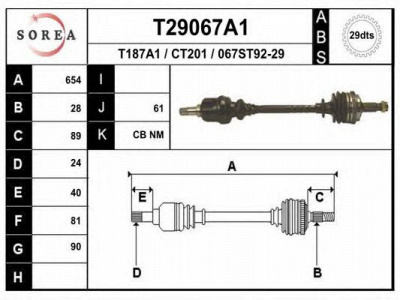 EAI t29067a1 -  Приводной вал