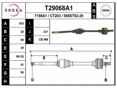 EAI t29068a1 -  Приводной вал