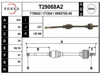 EAI t29068a2 -  Приводной вал