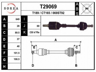 EAI t29069 -  Приводной вал
