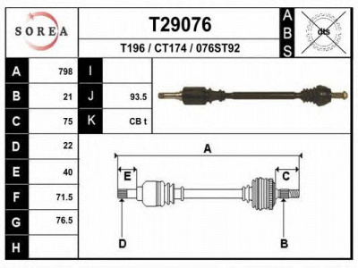 EAI t29076 -  Приводной вал