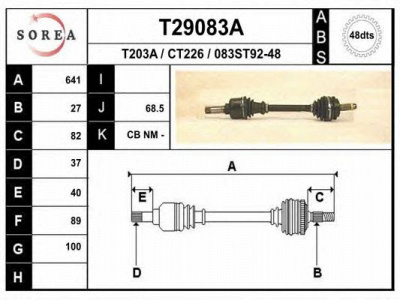 EAI t29083a -  Приводной вал
