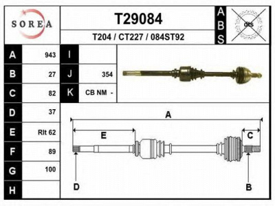 EAI t29084 -  Приводной вал