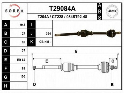 EAI t29084a -  Приводной вал