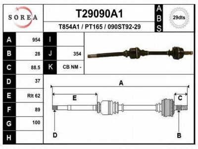 EAI t29090a1 -  Приводной вал