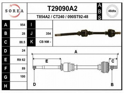 EAI t29090a2 -  Приводной вал
