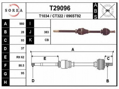 EAI t29096 -  Приводной вал