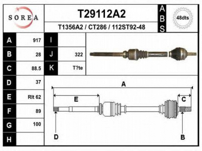 EAI t29112a2 -  Приводной вал