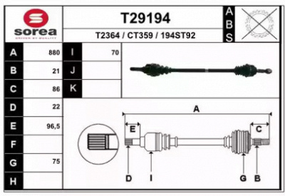 EAI t29194 -  Приводной вал