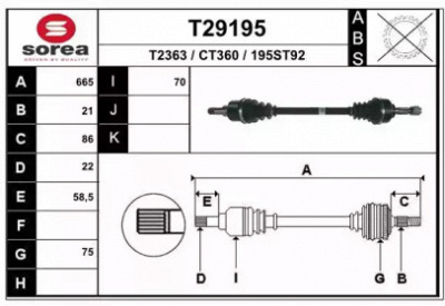 EAI t29195 -  Приводной вал