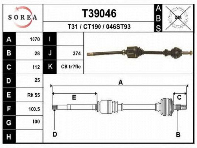 EAI t39046 -  Приводной вал