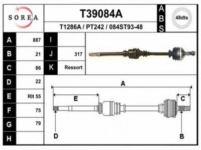 EAI t39084a -  Приводной вал