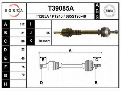 EAI t39085a -  Приводной вал
