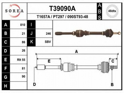EAI t39090a -  Приводной вал