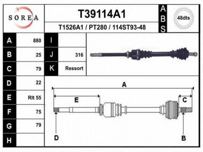 EAI t39114a1 -  Приводной вал