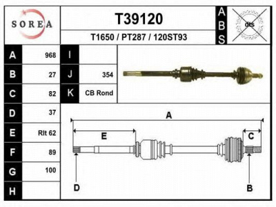 EAI t39120 -  Приводной вал