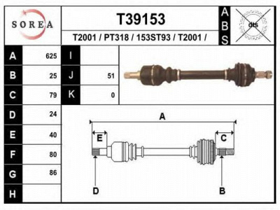 EAI t39153 -  Приводной вал