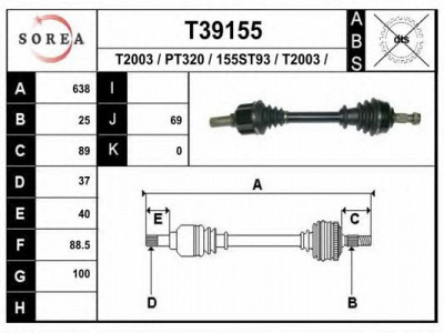 EAI t39155 -  Приводной вал