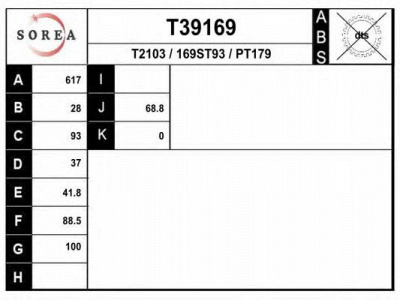 EAI t39169 -  ПОЛУОСЬ левая PSA 407, 607 2.0 HDI, 3.0 (DW10BTED4