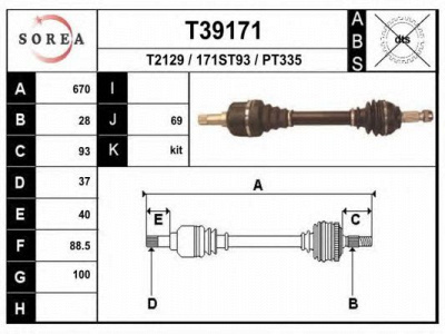 EAI t39171 -  Приводной вал