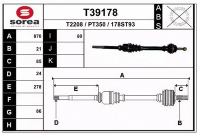 EAI t39178 -  ПРИВОДНОЙ ВАЛ В СБОРЕ