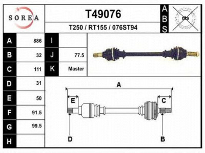 EAI t49076 -  Приводной вал