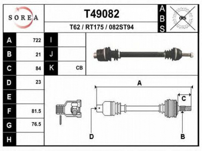 EAI t49082 -  Приводной вал