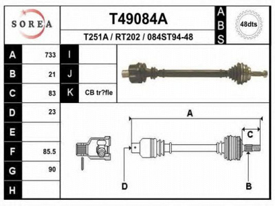 EAI t49084a -  Приводной вал
