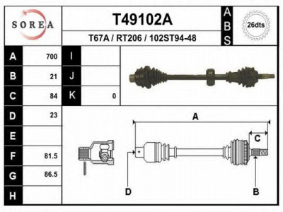 EAI t49102a -  Приводной вал