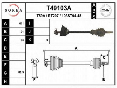 EAI t49103a -  Приводной вал