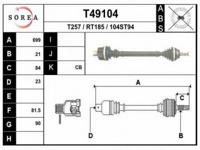 EAI t49104 -  Приводной вал